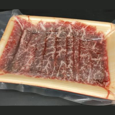 FROZEN 1 x 200gm AUSTRALIAN Wagyu Slice M5 - Farmers Market Limited