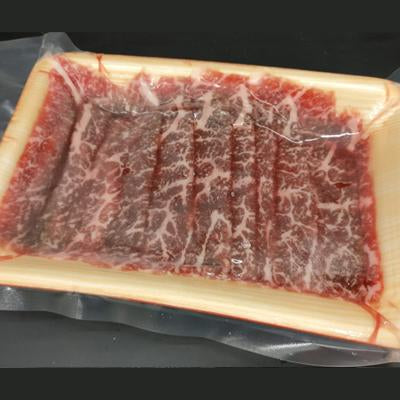 FROZEN 1 x 200gm JAPANESE Wagyu Slice A4 - Farmers Market Limited