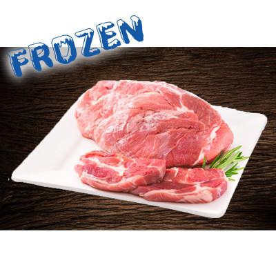 FROZEN 1kg Pork Shoulder Picnic cut rindless (fat off) and boneless HKFC - Farmers Market Limited